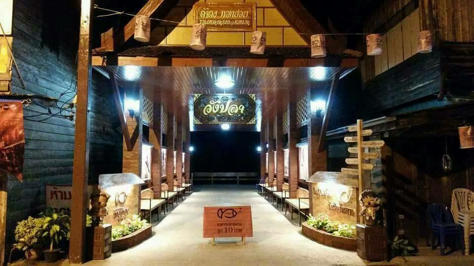 Bansuansiriwat Hotel Ban Tak Bagian luar foto