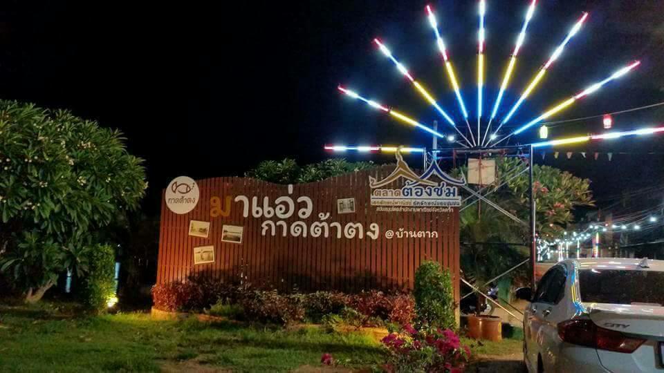 Bansuansiriwat Hotel Ban Tak Bagian luar foto